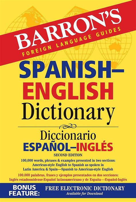 dspanish dictionary